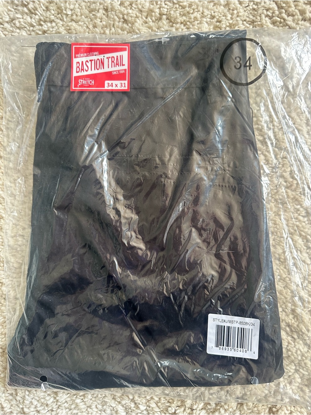 Men’s Black Stretch Chinos - 34